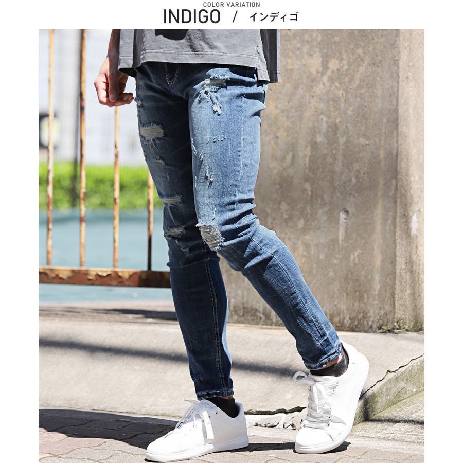 デニムパンツ メンズ ダメージデニム[品番：LU000013245