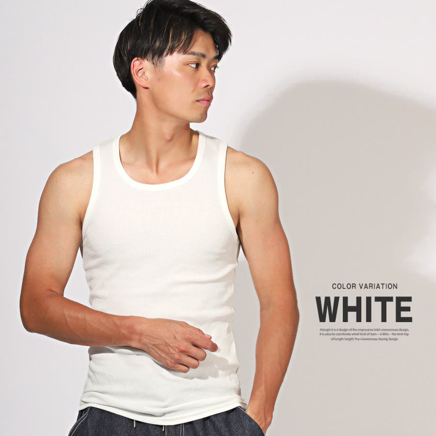 タンクトップ メンズ ノースリーブ[品番：LU000013280]｜LUXSTYLE