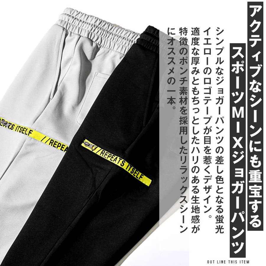 新品未使用　Eastside Golf スウェットジョガーパンツ　Lサイズ Eastside Golf［イーストサイドゴルフ］TECH PANTS/テックパンツ