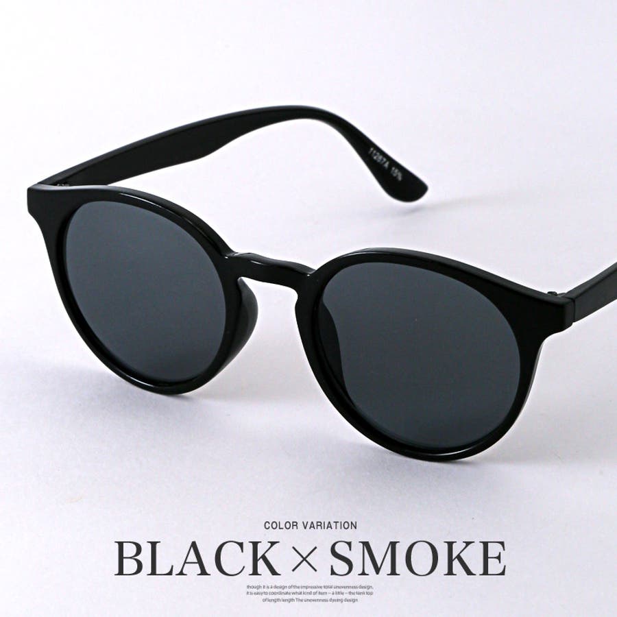 ブラックラウンドサングラス ぶどう氷.4ぶるらず.1 LOCO ブラック x グリーン・ミラー 偏光レンズ 中村貴之デザイン魚柄