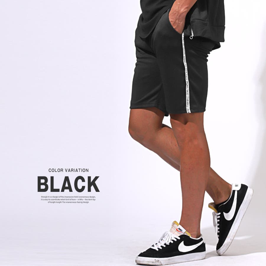 ショートパンツ ショーツ ハーフパンツ[品番：LU000013317