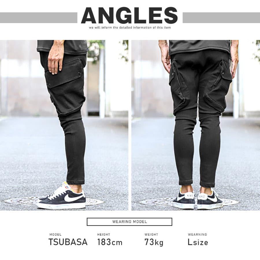 カーゴパンツ メンズ ガスマスクカーゴパンツ[品番：LU000013319