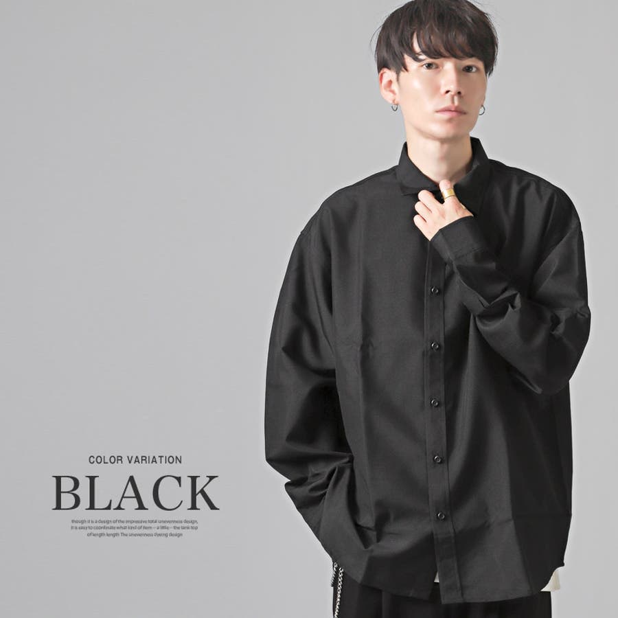 シャツ 長袖 ロングスリーブ[品番：LU000013306]｜LUXSTYLE