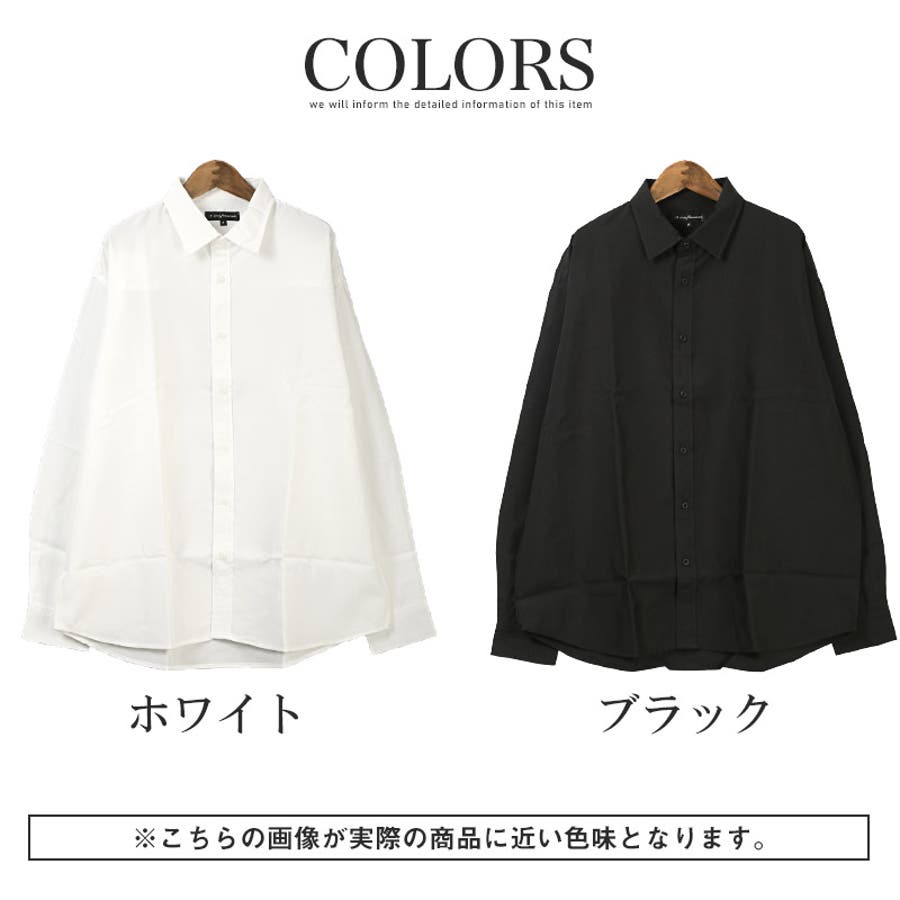 シャツ 長袖 ロングスリーブ[品番：LU000013306]｜LUXSTYLE