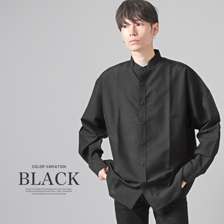 最新 長袖シャツ レディース[品番：LU000013305]｜LUXSTYLE メンズ トップス