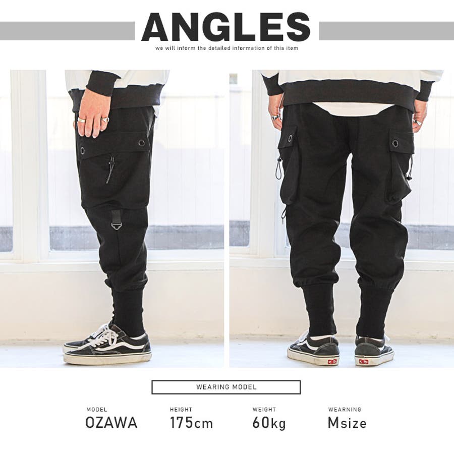 カーゴパンツ メンズ スウェット [品番：LU000013344]｜LUXSTYLE（ラグスタイル）のメンズファッション通販｜SHOPLIST（ショップリスト）