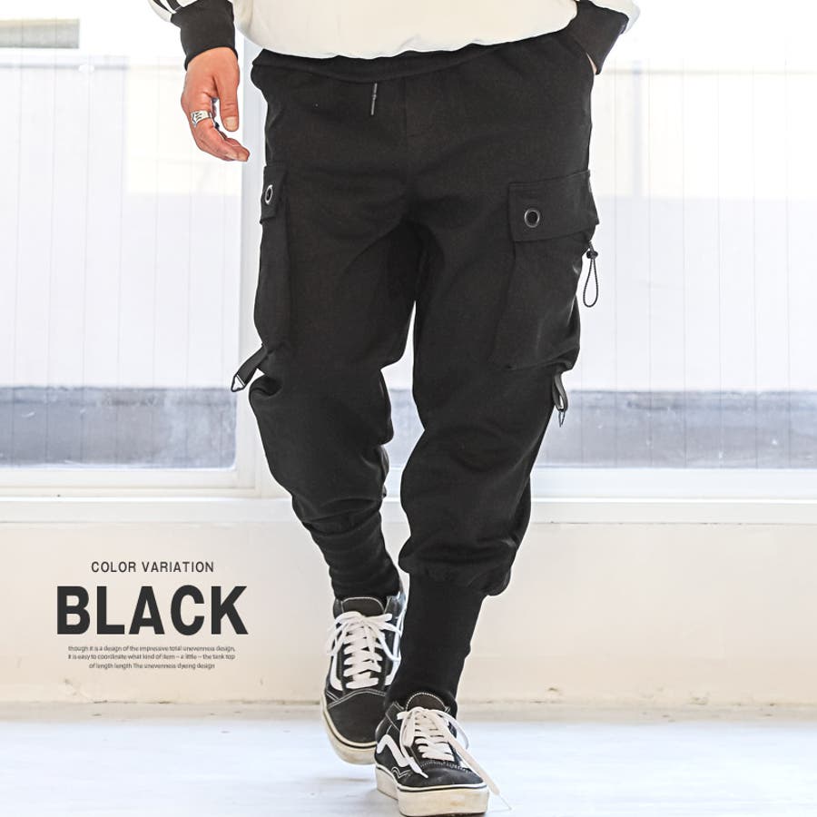 カーゴパンツ メンズ スウェット [品番：LU000013344]｜LUXSTYLE（ラグスタイル）のメンズファッション通販｜SHOPLIST（ショップリスト）