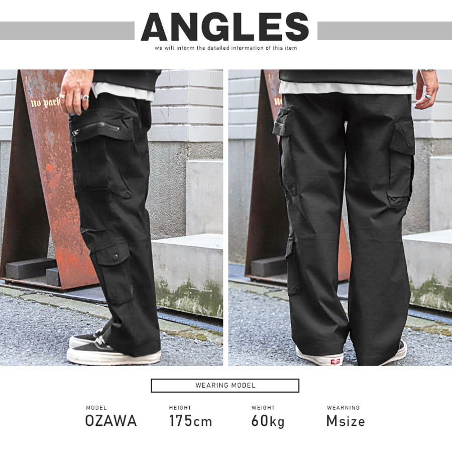 カーゴパンツ ワイドパンツ  メンズ[品番：LU000013343]｜LUXSTYLE（ラグスタイル）のメンズファッション通販｜SHOPLIST（ショップリスト）