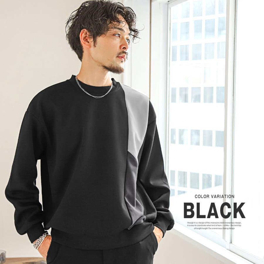 トレーナー メンズ レディース[品番：LU000013352]｜LUXSTYLE