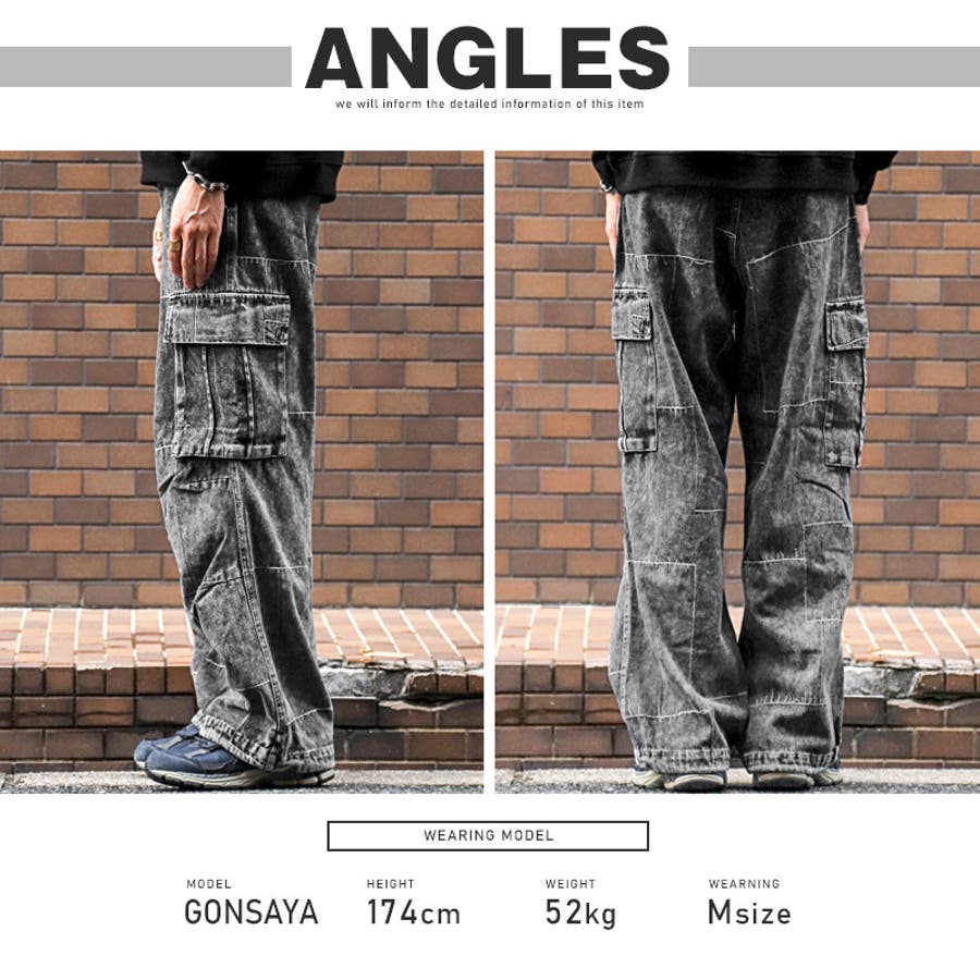 はるぴこ様パンツ36 ビッグフラワープリントパンツ | DOUDOU(ドゥドゥ)レディース