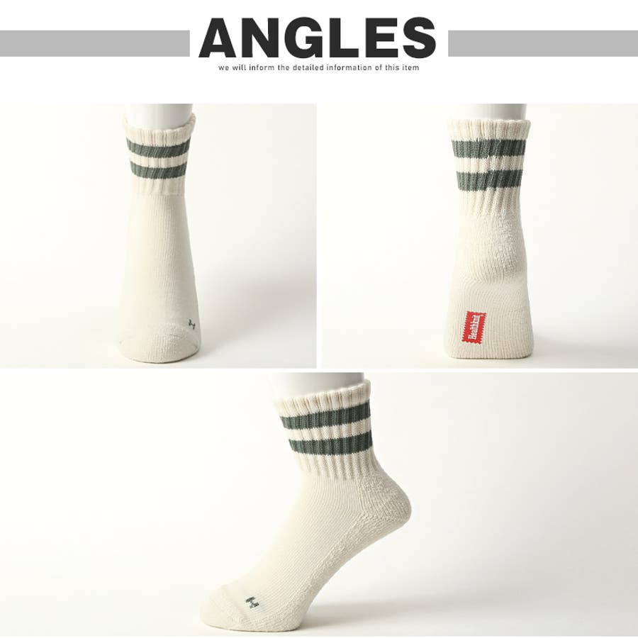 Healthknit ヘルスニット 靴下[品番：LU000013432]｜LUXSTYLE（ラグ