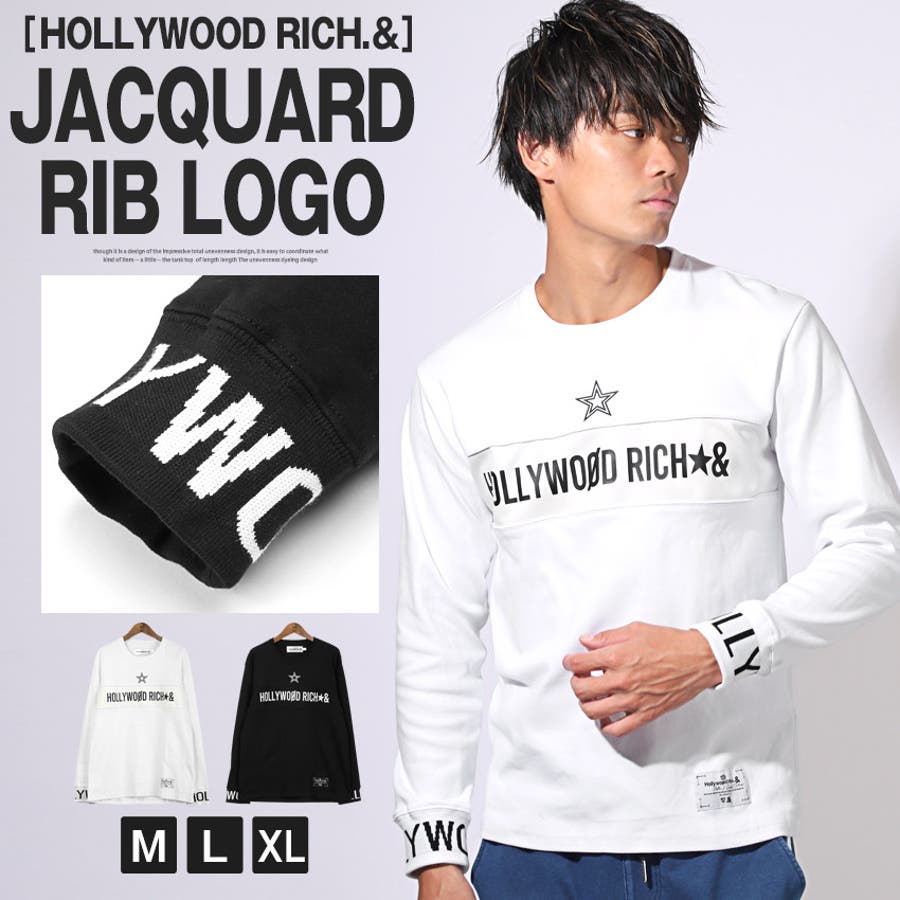 最適な価格 Hollywood rich &[品番：LU000013320]｜LUXSTYLE（ラグスタイル ウォーキング・ランニングウェア