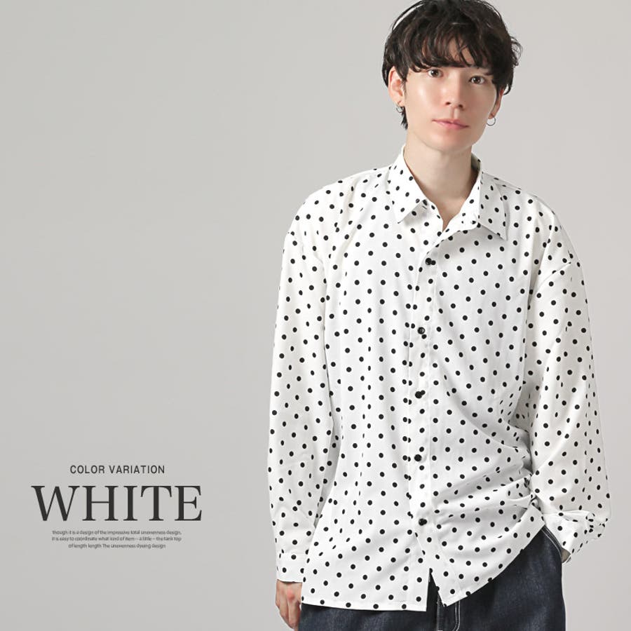 シャツ 長袖 メンズ[品番：LU000013400]｜LUXSTYLE（ラグスタイル）のメンズファッション通販｜SHOPLIST（ショップリスト）