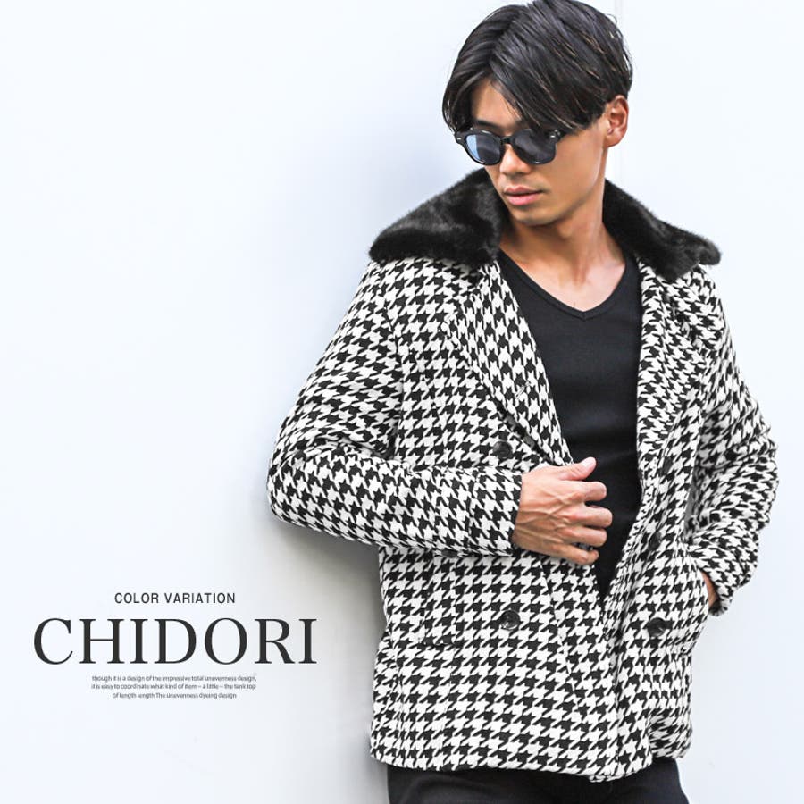 Bernings Sho バーニングショー[品番：LU000013426]｜LUXSTYLE