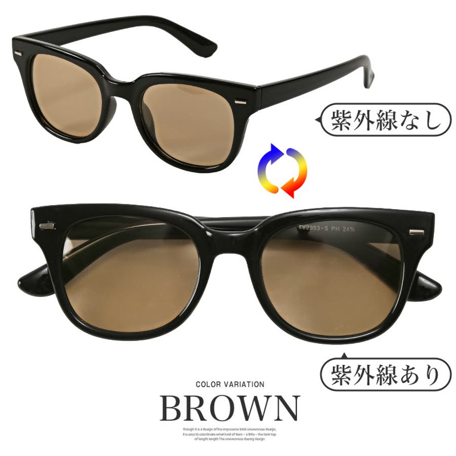 限定モデル ＊正規品＊ 新品 100% S3 Bastille LE レンズ ノルケインが インディペンデンス・コレクションから新作