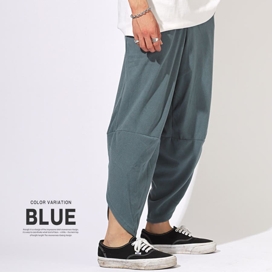 トップス別売り サルエルパンツ メンズ[品番:LU000013393 トップス別売り サルエルパンツ メンズ[品番:LU000013393