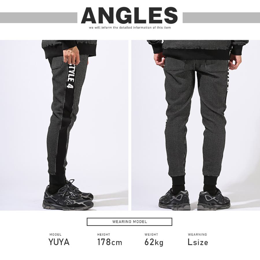 トップス別売り LUXE R[品番：LU000013414]｜LUXSTYLE（ラグ