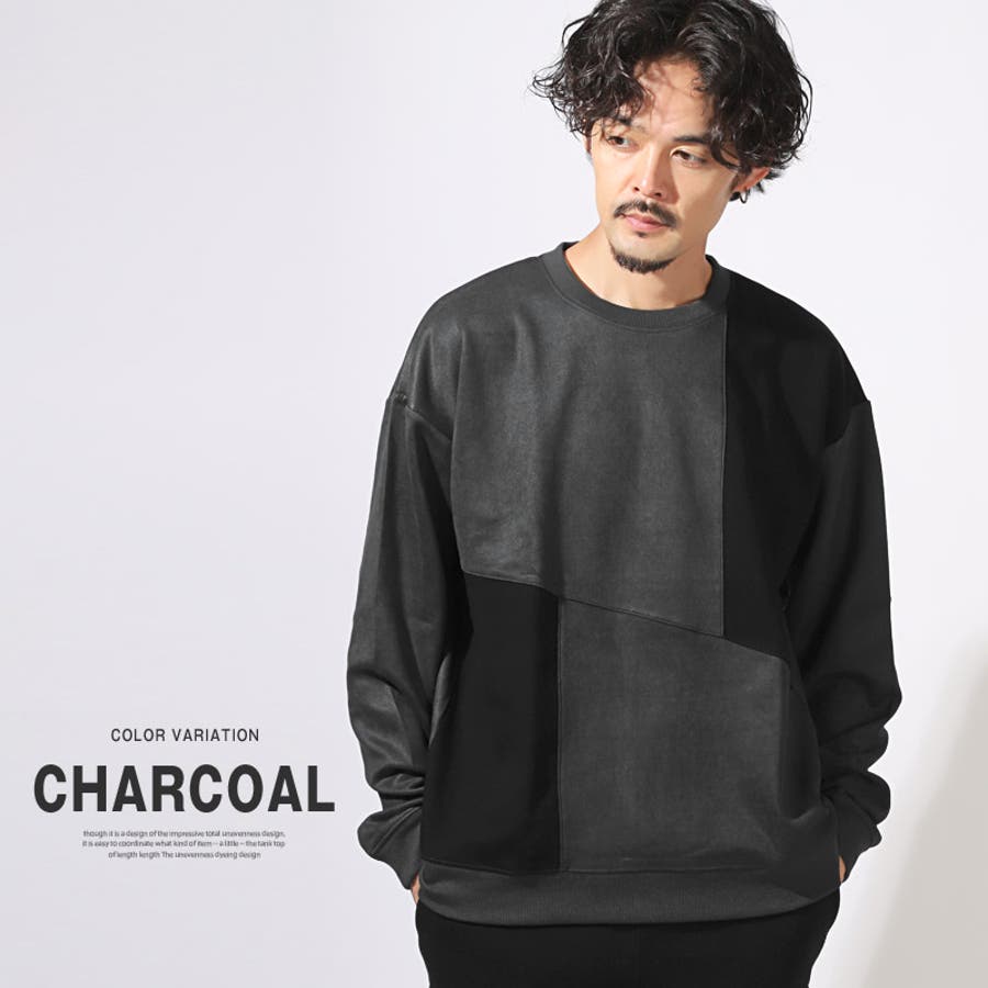 スウェット メンズ レディース[品番：LU000013447]｜LUXSTYLE
