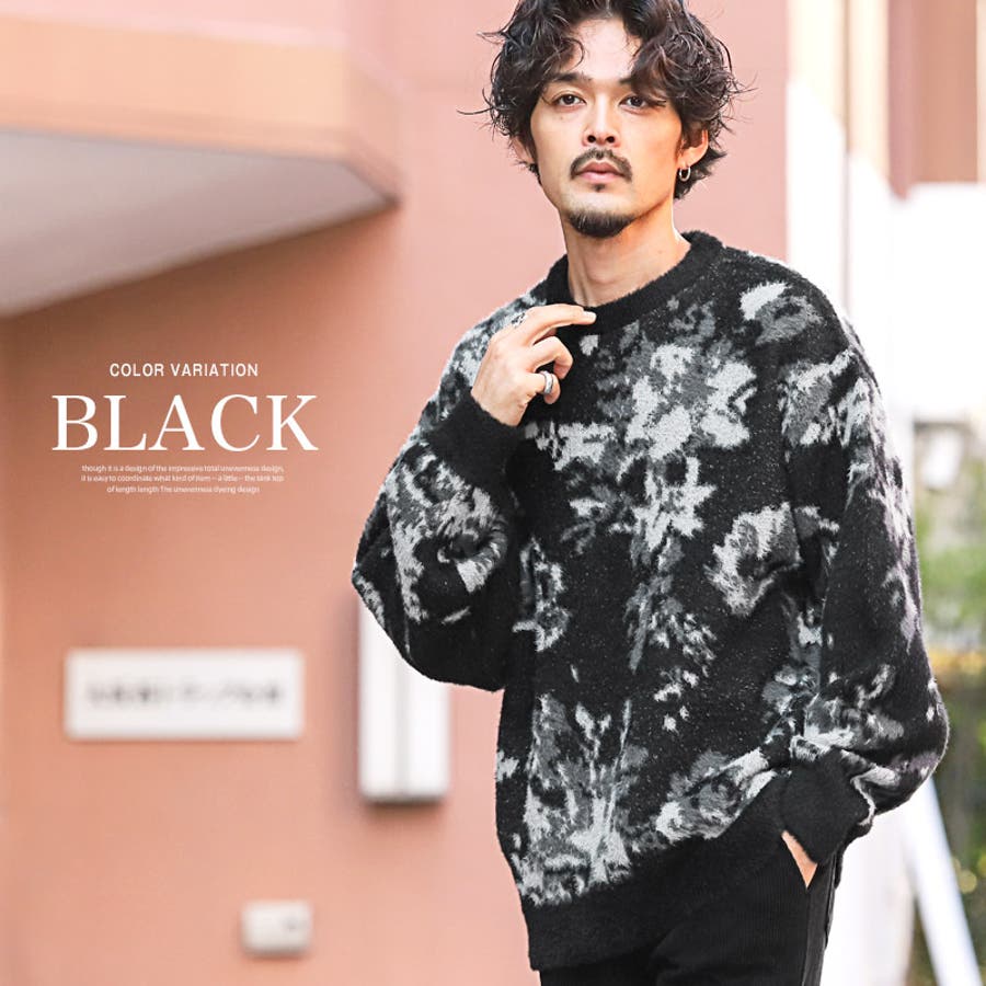 ニット 長袖 メンズ[品番：LU000013436]｜LUXSTYLE（ラグ