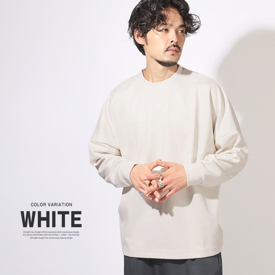 ロンT メンズ レディース[品番：LU000013445]｜LUXSTYLE（ラグスタイル
