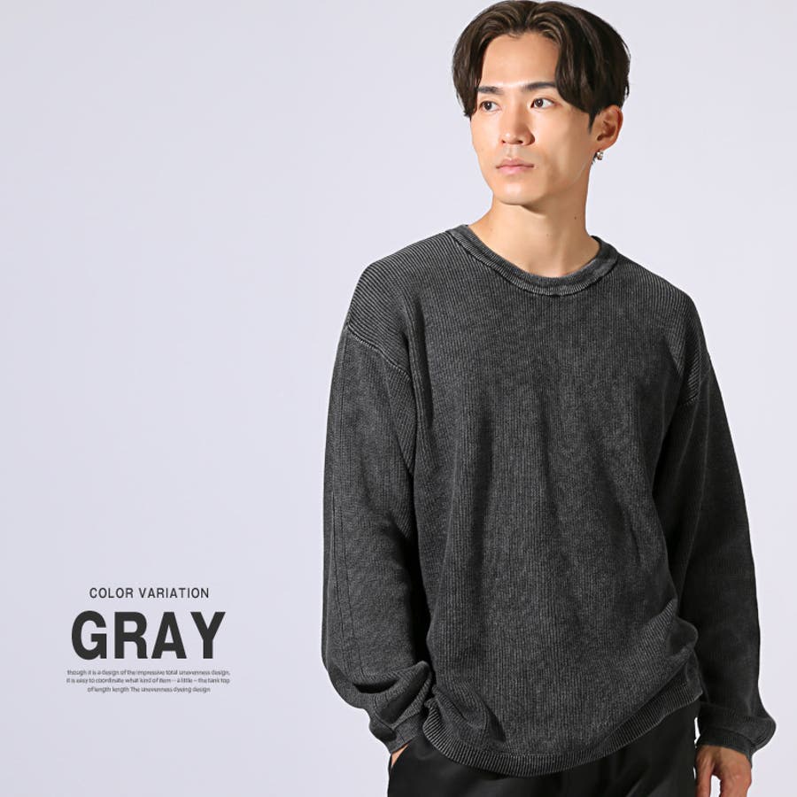 正規代理店 ニット メンズ[品番：LU000013482]｜LUXSTYLE（ラグ 長袖 Mサイズ