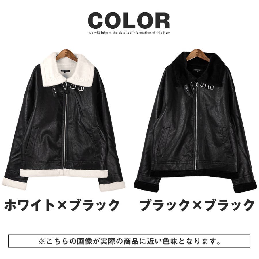 B 3ジャケット ムートンジャケット[品番：LU000013472