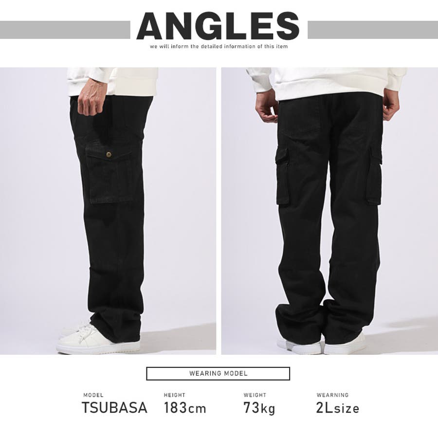 カーゴパンツ デニム  メンズ[品番：LU000013471]｜LUXSTYLE（ラグスタイル）のメンズファッション通販｜SHOPLIST（ショップリスト）