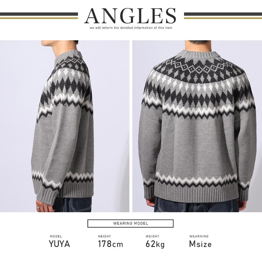 ニット セーター メンズ[品番：LU000013517]｜LUXSTYLE（ラグ