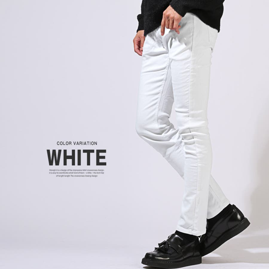 スキニーパンツ メンズ 裏起毛[品番：LU000013486]｜LUXSTYLE（ラグ