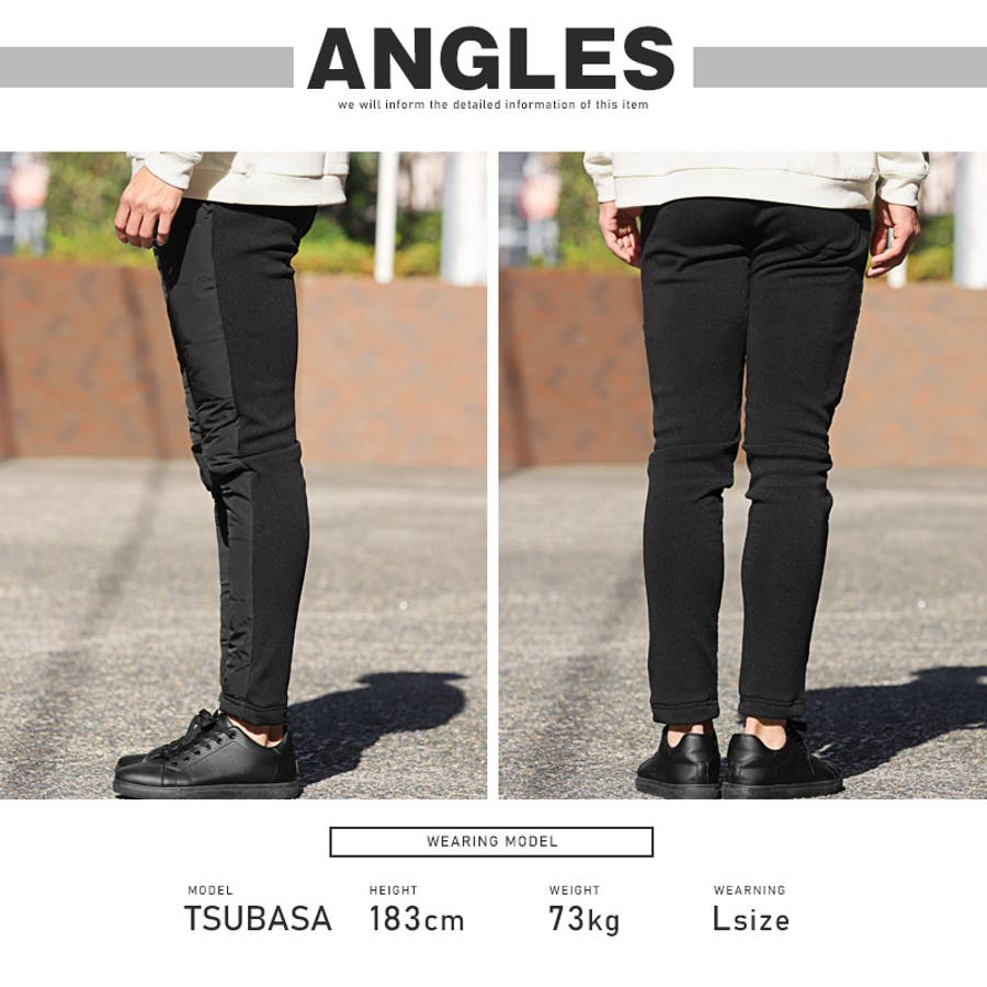 中綿パンツ メンズ テーパードパンツ[品番：LU000013466