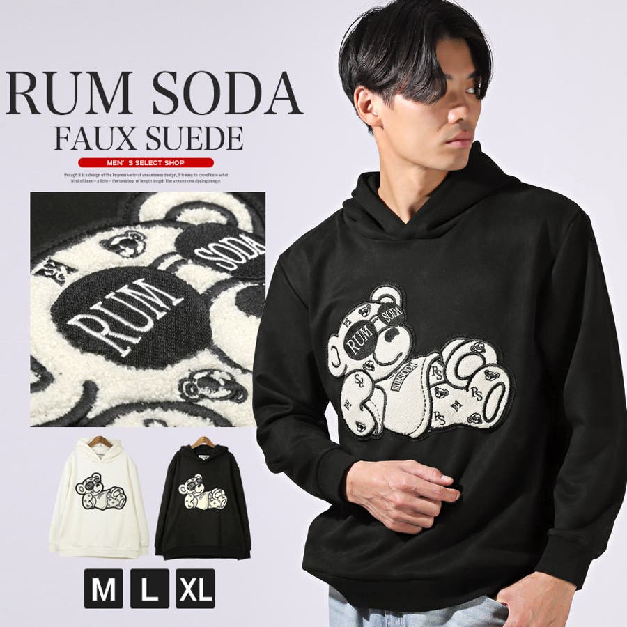 RUMSODA(ラムソーダ)フェイクスウェードワッペン刺繍長袖
