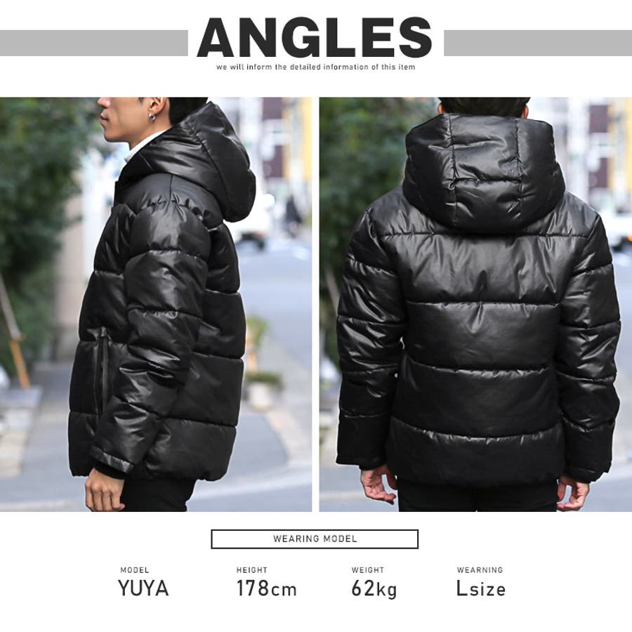 中綿ジャケット メンズ レディース[品番：LU000013474