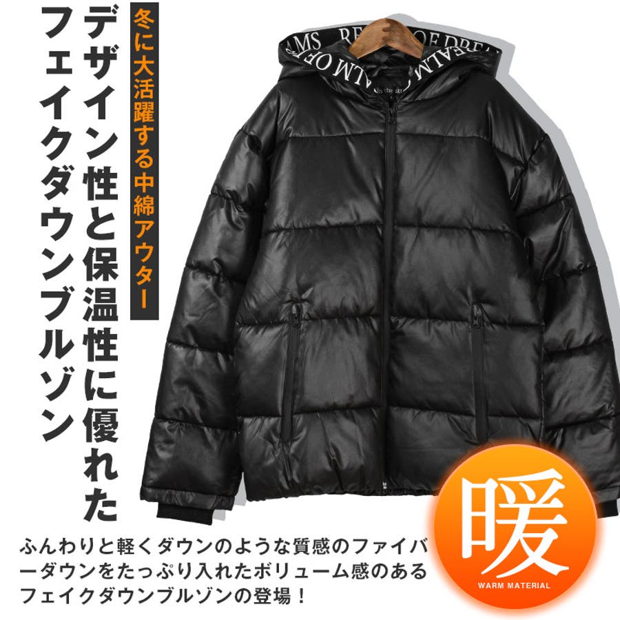 アドバンスド パック リバーシブル ダブルジップ 中綿 ジャケット サイズ6 アドバンスド パック リバーシブル ダブルジップ 中綿