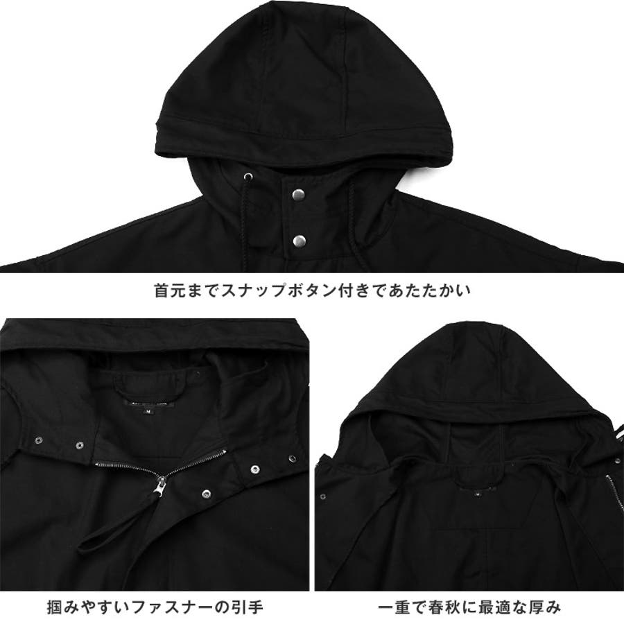 モッズコート M 51[品番：LU000013532]｜LUXSTYLE（ラグスタイル