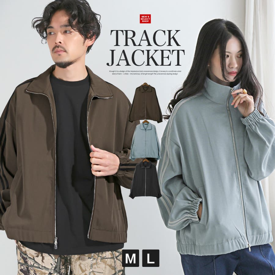 chillaxジャケットLサイズ