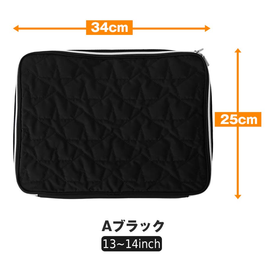 パソコンケース PCケース ノートパソコン[品番：LU000013757