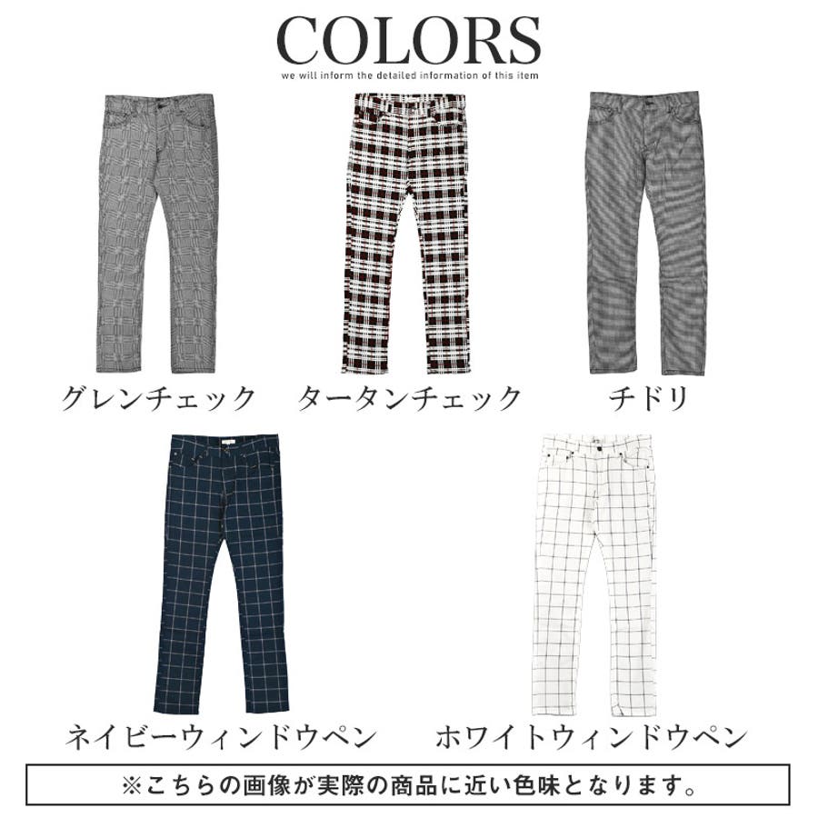 小さいサイズ】グレンチェックジャカードフレアパンツ(ガウチョ