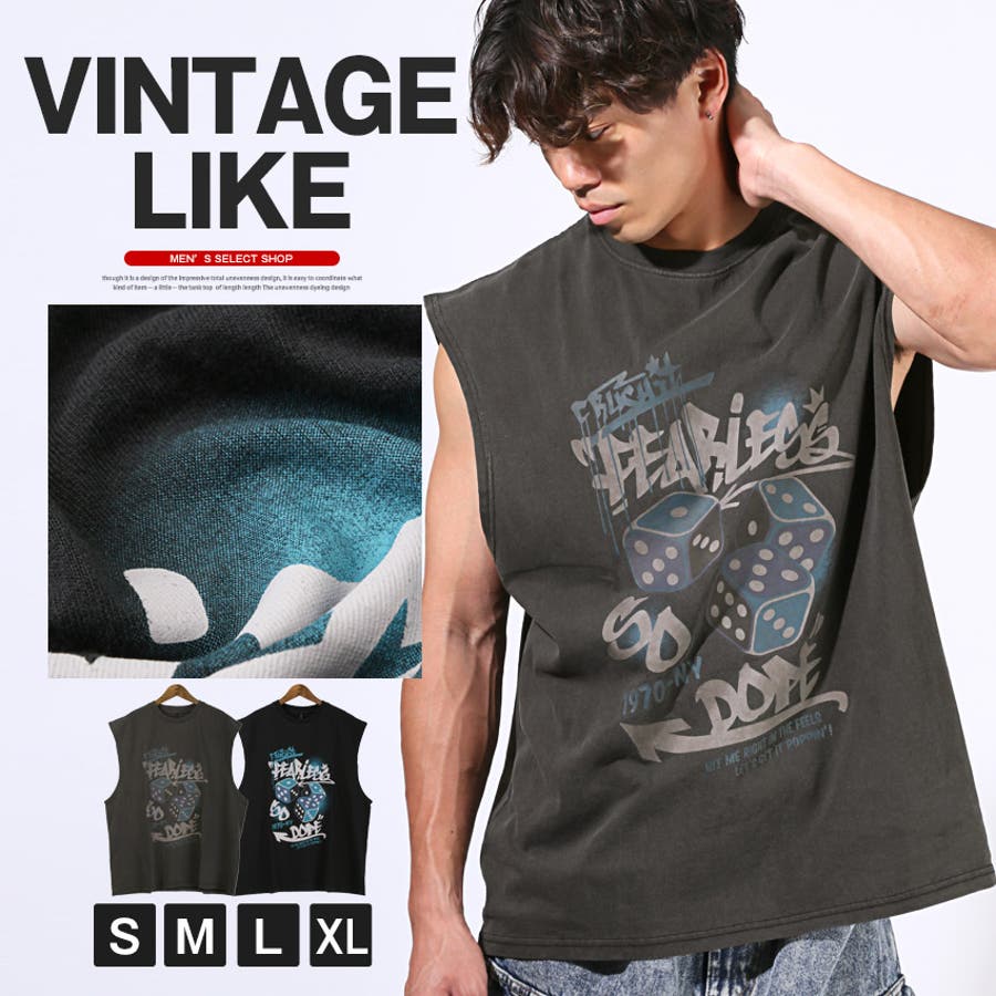 Tシャツ ノースリーブ スリーブレス[品番：LU000013681]｜LUXSTYLE