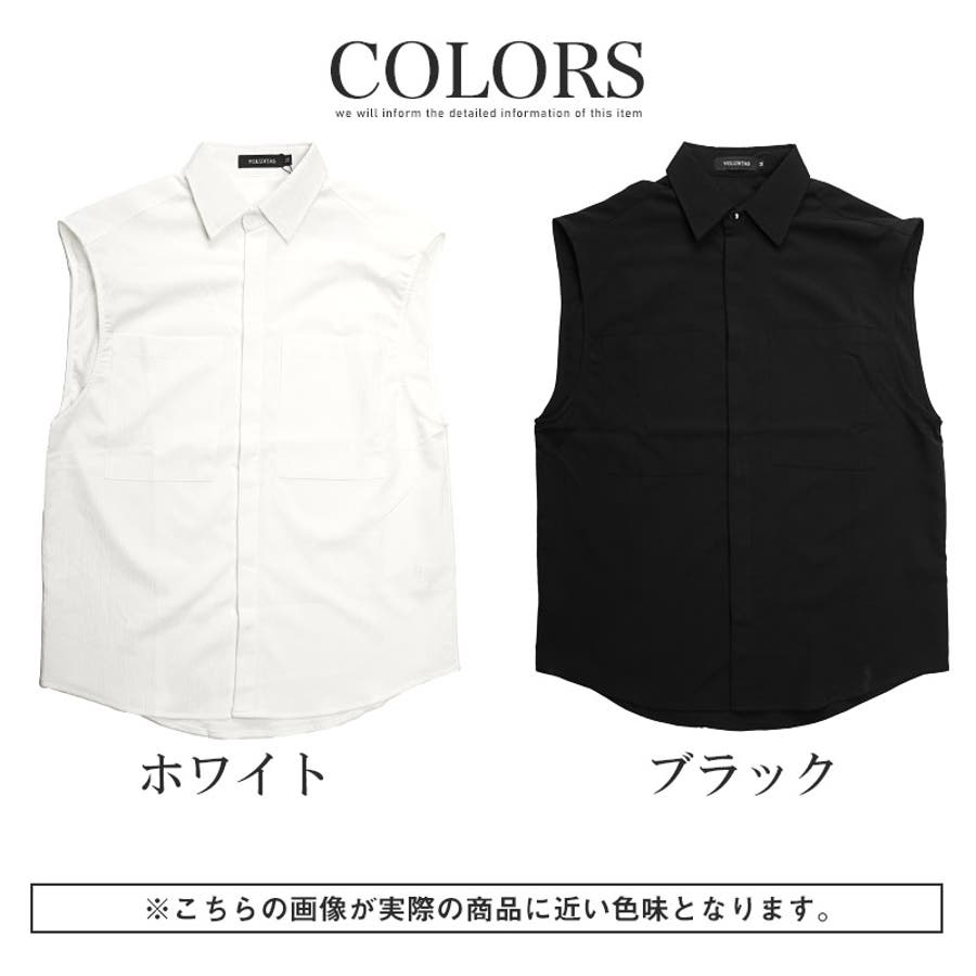 シャツ ノースリーブ ノースリーブシャツ[品番：LU000013627