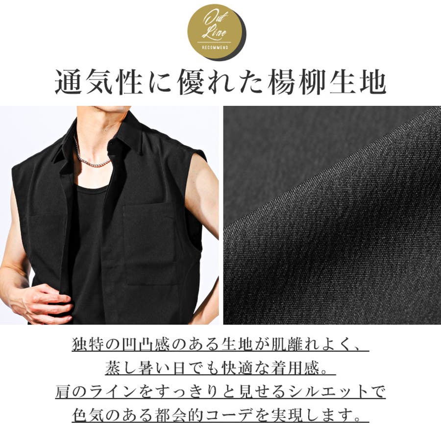 シャツ ノースリーブ ノースリーブシャツ[品番：LU000013627