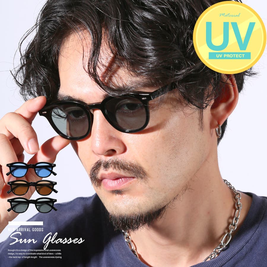 サングラス メンズ レディース[品番：LU000013725]｜LUXSTYLE