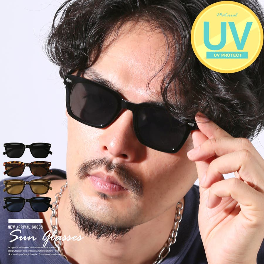 サングラス メンズ レディース[品番：LU000013727]｜LUXSTYLE（ラグ