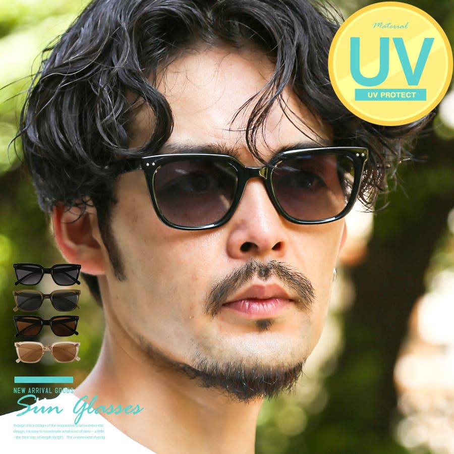 サングラス メンズ レディース[品番：LU000013728]｜LUXSTYLE