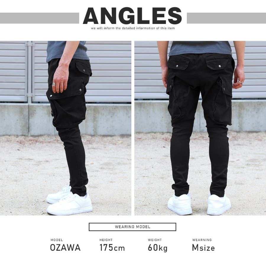 サルエルパンツ カーゴパンツ テーパードパンツ[品番：LU000013971