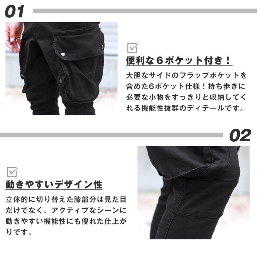 サルエルパンツ カーゴパンツ テーパードパンツ[品番：LU000013971