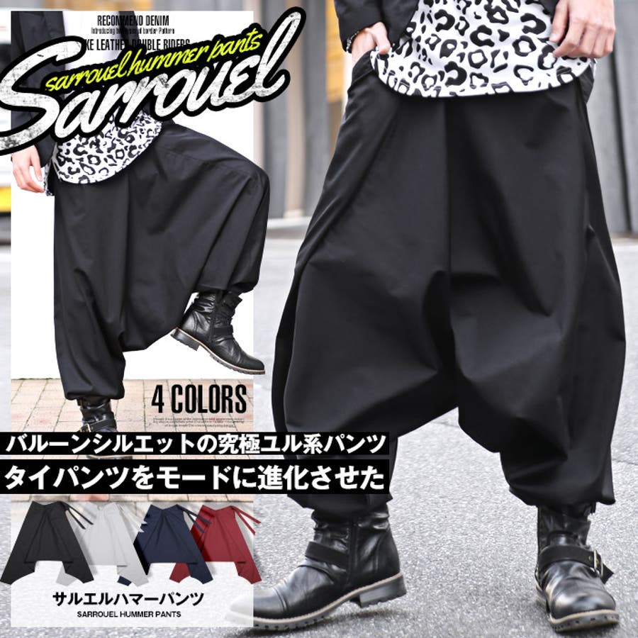 話題の行列 i02-10417-17.jpg パンツ