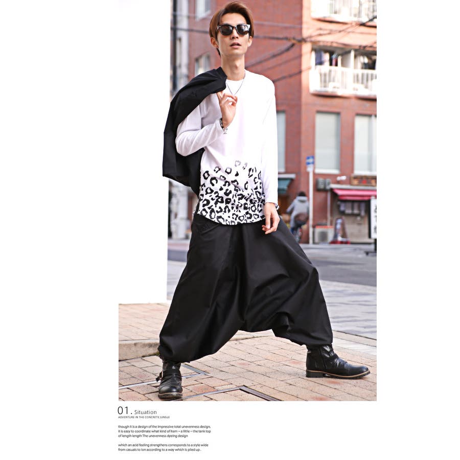 サルエルパンツ ハマーパンツ タイパンツ[品番：LU000000247