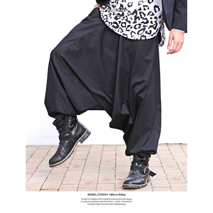 【即日発送】 サルエルパンツ ハマーパンツ タイパンツ[品番：LU000000247 パンツ