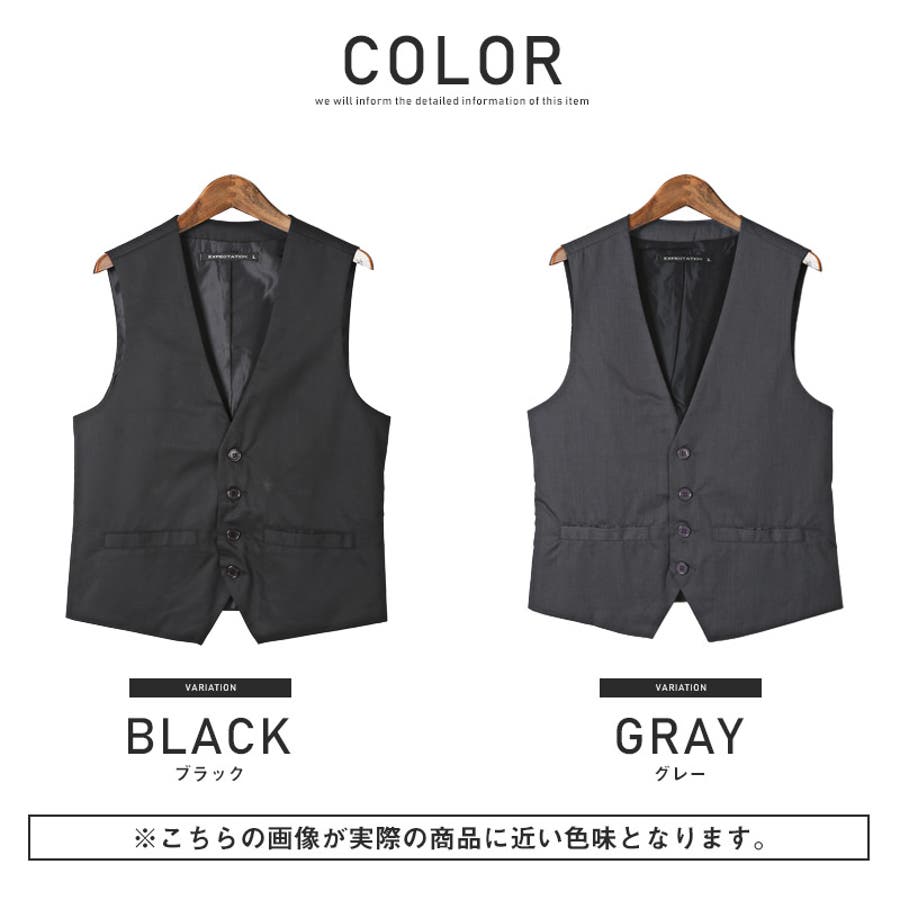 冬ギフト  ジレ ジレベスト[品番：LU000001784]｜LUXSTYLE（ラグ ベスト トップス