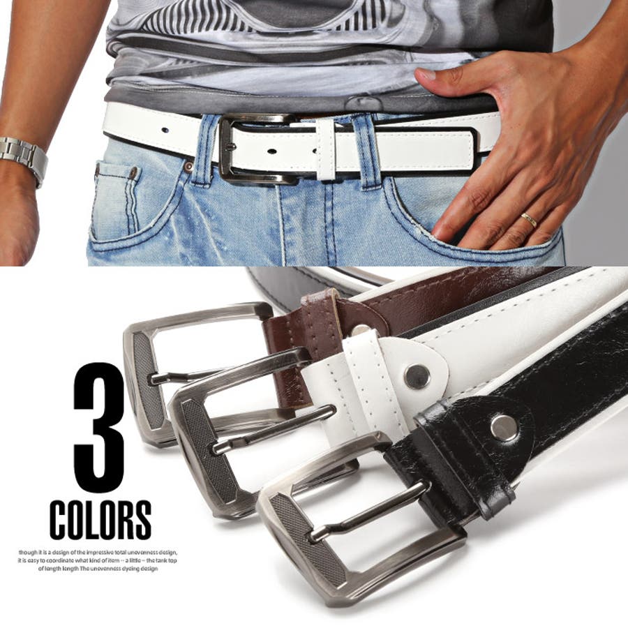 ベルト メンズナロー 細ベルト 品番 Lu Luxstyle ラグスタイル のメンズ ファッション通販 Shoplist ショップリスト